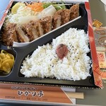 こだわりとんかつひかり亭 - ヒレカツ弁当（中）　税抜1,580円