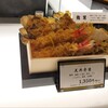 日本橋 天丼 天むす 金子半之助 グランスタ東京店