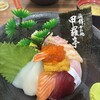 海鮮かに処甲羅亭 - 