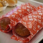 オギノパン 厚木店 - あげぱん