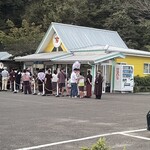 まきばのジャージー - 