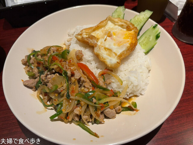 THAIFOOD Mai Pen Rai Chikamachi Longe Ten photo 5