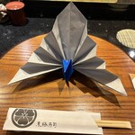 京極寿司 - 折鶴