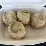 弄堂 生煎饅頭 - 焼き小籠包4つ480円　