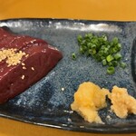 焼肉ホルモン こたろう - 