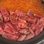 焼肉ホルモン こたろう - 