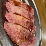 焼肉ホルモン こたろう - 