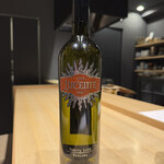 寿司と干物 井 - 