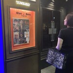 ブルーノート東京 - 