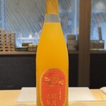 寿司と干物 井 - 