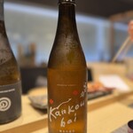 寿司と干物 井 - 