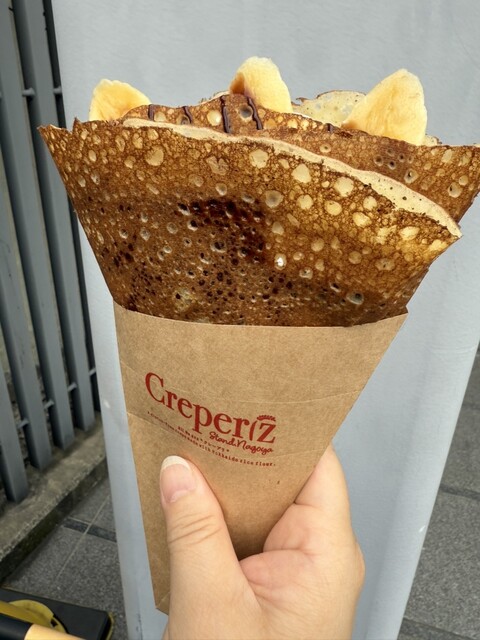 Creperiz Stand Nagoya photo 2