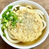 みやけうどん