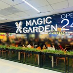 Magic Garden Food Court - 