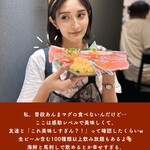 海鮮×会津馬刺し TSUKURAYA 横浜店 - 