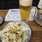 まるまさ家 - お通しと、生ビール