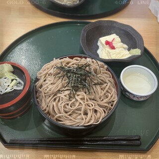 日光ゆば 和心_0