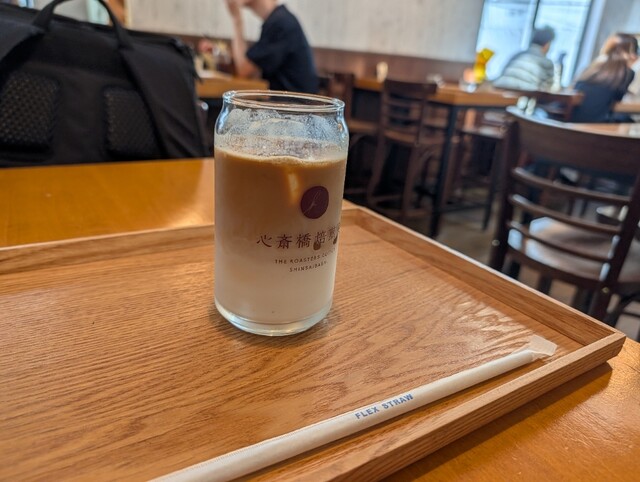 Shinsaibashi Baisenjo photo 5