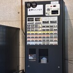 支那ソバ 小むろ - 