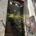 Cafe Coin - 