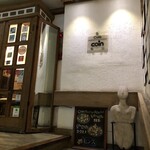 Cafe Coin - 