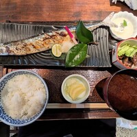 駒響 - 