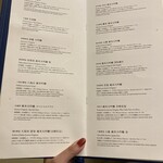 しこつ湖 鶴雅別荘 碧の座 - 