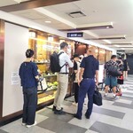 新三浦 - お昼は、いつも行列です。