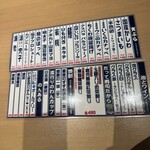 天ぷらと寿司 こじま - 