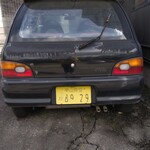 焼肉 東山食堂 - 