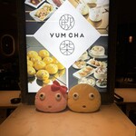 香港飲茶YUMCHA - 