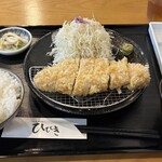 とんかつ ひびき 朝霞台店 - 