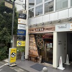 らーめん ろくはうす - 