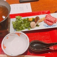 大和屋 横浜店 - 