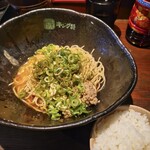 汁なし担担麺専門 キング軒 - 