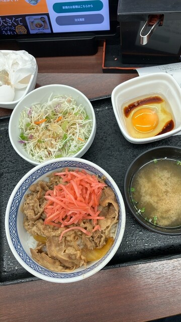 Yoshinoya Nakameguro Ekimaeten