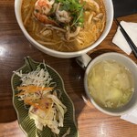 ブルーパパイアタイランド 麻布十番店 - 