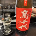 築地 男前鮓 - 高千代