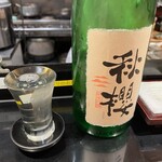 築地 男前鮓 - 富久長コスモス