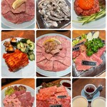 焼肉 静龍苑 - 