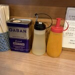 ラーメン BooBoo太郎。 - 卓上