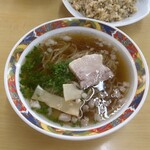 お食事処 あじさい - 