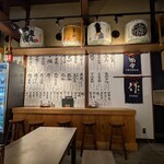 味匠館 - 品名がずらりと書かれた右下の（作）の前掛け売っているとのことなのでお土産に買ってしまいました(⁠.⁠ ⁠❛⁠ ⁠ᴗ⁠ ⁠❛⁠.⁠)　嬉しい