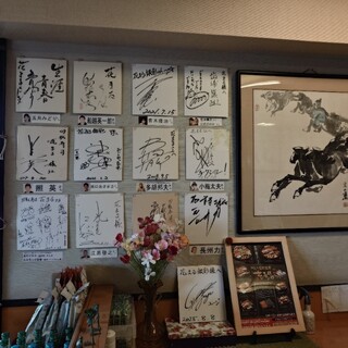 伊豆の回転寿司 花まる銀彩_2