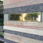 レフェルヴェソンス - 