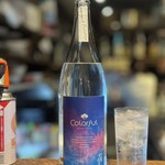 キッチン ナカジマ - 