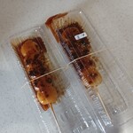 四代目 伊勢たがねみたらし やじろ兵衛 - 