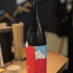 キッチン ナカジマ - 