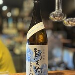 キッチン ナカジマ - 