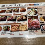 ビストロ酒場 ASUROKU - 
